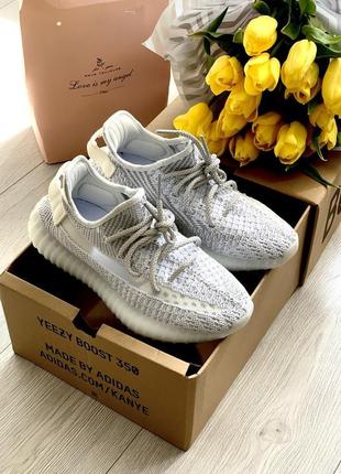 Кроссовки adidas yeezy boost кросівки