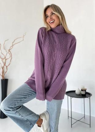Сиреневый свитер объемной вязки с высоким горлом, размер xl