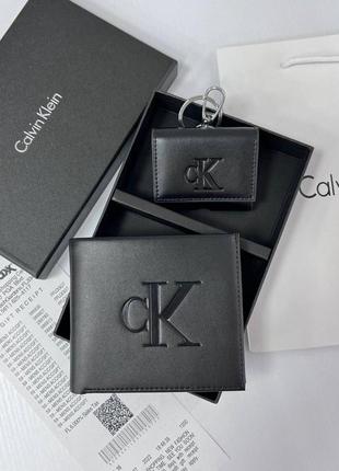 Чоловічий брендовий шкіряний портмоне + брелок під ключі calvin klein