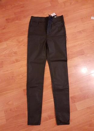 Штани reserved