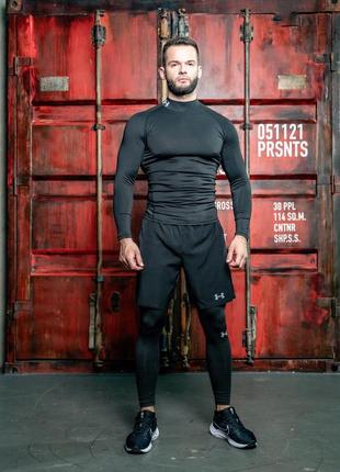 Спортивный комплект для тренировок under armour