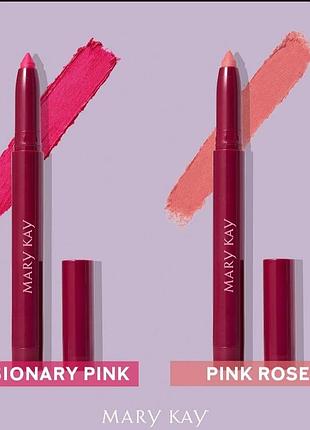 Бархатная помада-карандаш для губ

1,25 г