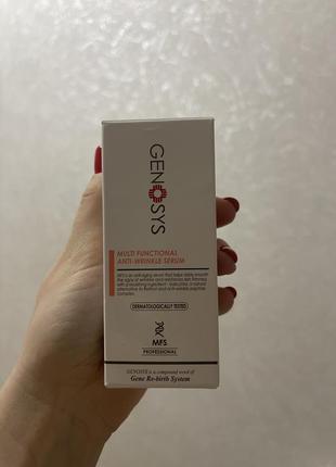 Genosys multi-functional anti-wrinkle serum (mfs) омолаживающая нано сыворотка, 30ml