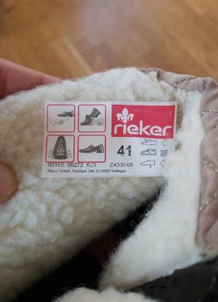 Зимние ботинки на шнуровке rieker9 фото