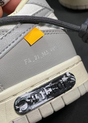 Кеди кросівки off white nike 4