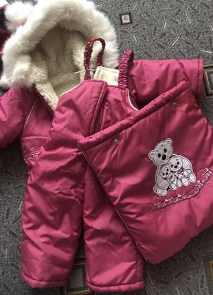 Комбинезон детский зимняя куртка пуховик штаны конверт