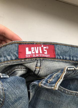 Levi’s джинси чоловічі 5146 фото