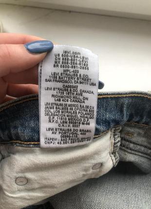 Levi’s джинси чоловічі 5148 фото