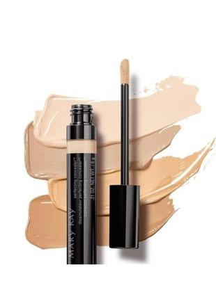 Маскувальний засіб perfecting concealer™

6 г

       +15% до ціни шафа збір