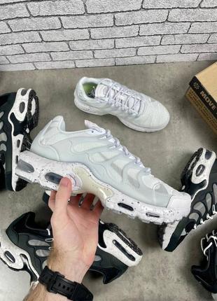 Nike air max terrascape plus