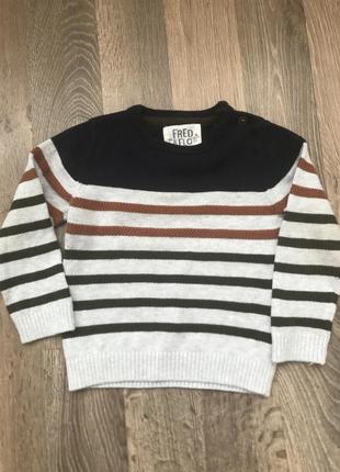 Светр дитячий кофта