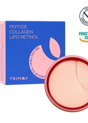 Патчи для век против морщин с пептидами, коллагеном и ретинолом trimay wrinkle smoothing gel eye pat