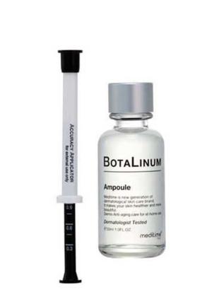 Лифтинг ампула с эффектом ботокса meditime neo botalinum ampoule, 30 мл1 фото