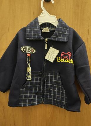 Кофта для хлопчиків