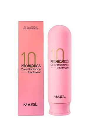 Бальзам із пробіотиками для захисту кольору masil 10 probiotics color radiance treatment, 300 мл