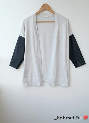 Світлий кардиган з яких елементів кардиган з шкіряними рукавами m