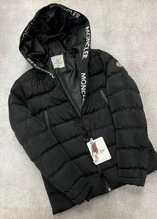 Мужская куртка moncler монклер пухан пуховик курточка