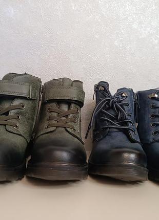 Новые детские ботинки на мальчика. сапожки черевички зимние. 27, 28, 29, 30 размер