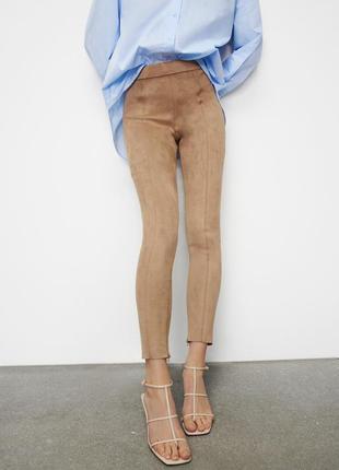Базові замшеві лосіни легінси штани з штучної замши від zara1 фото