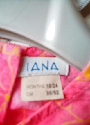 Летний котоновый (100%) костюм iana6 фото