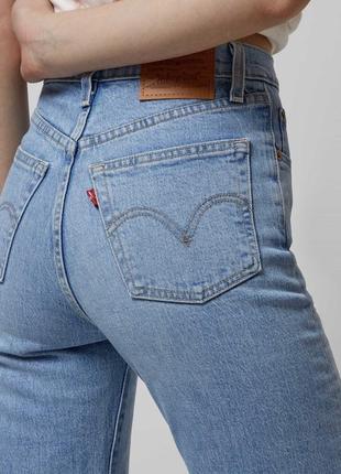 Голубые джинсы premium levis ribcage straight размер 23 самый маленький4 фото