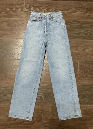 Голубые джинсы premium levis ribcage straight размер 23 самый маленький8 фото