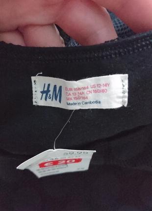 Плаття h&m на 158-164 4