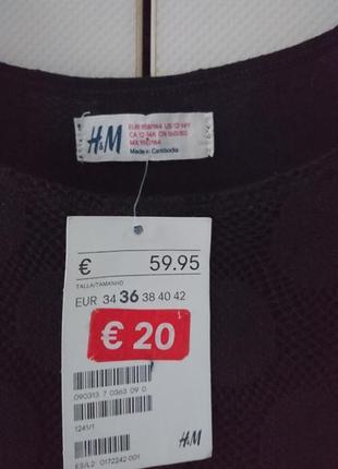 Плаття h&m на 158-1645 фото