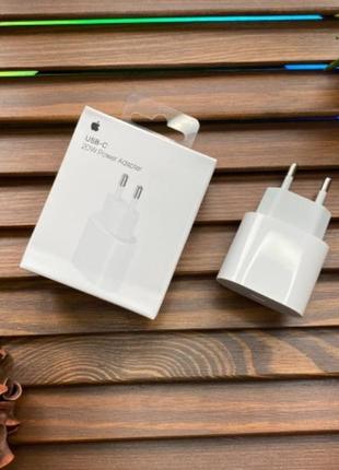 🔋 зарядний пристрій apple 

⚙️ apple 20w usb-c power adapter white / fast charger