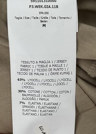 Шикарный трикотажный пиджак max mara9 фото