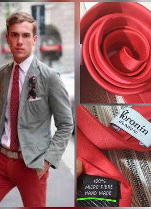 Стильный фирменный дизайнерский красный галстук победителя супер качество!!! voronin