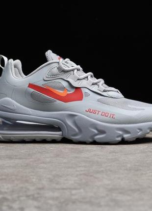 Кроссовки мужские nike air max 270 react just do it, серые (найк аир макс, найки кросівки)