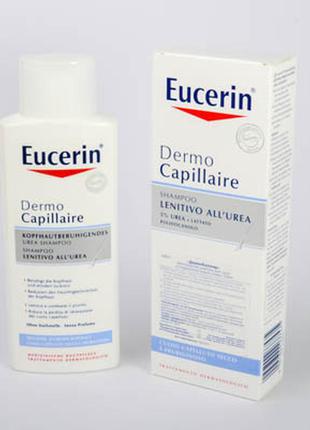 Шампунь eucerin 69657 dermocapillaire urea успокаивающий для сухой и раздраженной кожи головы, 250 м1 фото