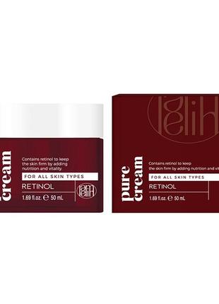 Омолаживающий крем с ретинолом lamelin retinol pure cream