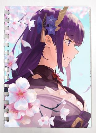 Блокнот сёгун баал геншин импакт (sk0170)