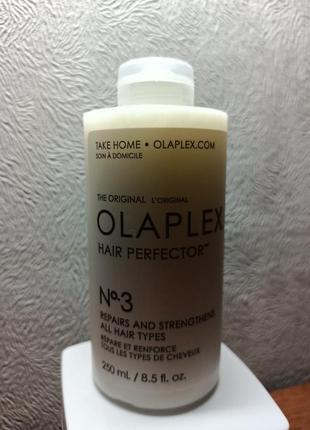 Olaplex #3 еліксир для волосся досконалість волосся1 фото