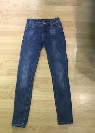 Джинси