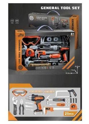 Набор инструментов "general tool set"