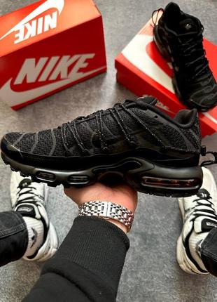 Nike air max plus tn