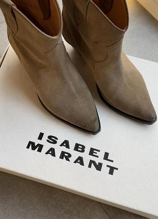 Казаки isabel marant