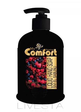 Жидкое мыло с ароматом ягод my comfort, 400 мл (480502)1 фото
