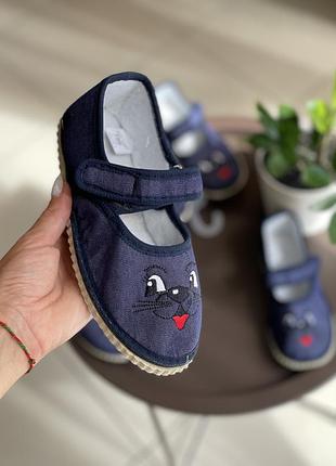 Тапочки в садик унисекс