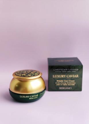 Антивозрастной крем с экстрактом черной икры bergamo luxury caviar2 фото