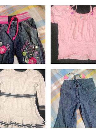 Комплект вещей для девочки
