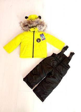 Зимовий роздільний комбінезон дитячий комплект із капюшоном та вушками на зиму куртка штани