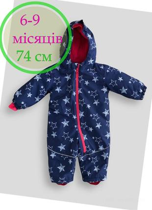 Дитячий комбінезон lupilu, (6-9 м)