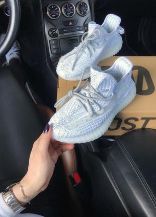 Кросівки yeezy boost 350 v2 static all reflective кроссовки4 фото