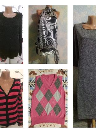 Пакет женских вещей. размер 44