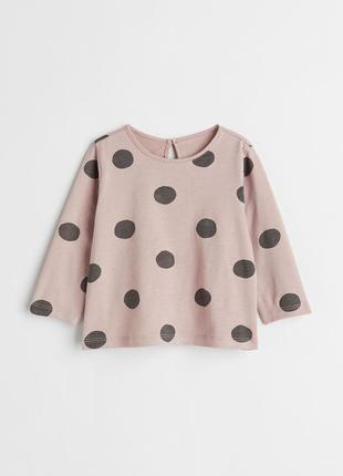 9-12/12-18 місяців h&m новий фірмовий реглан лонгслів кофтинка топ з принтом горох