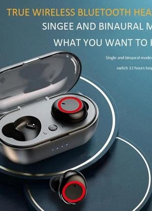 Очень крутые блютуз-наушники